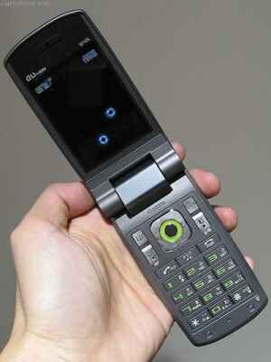 Kyocera W41K