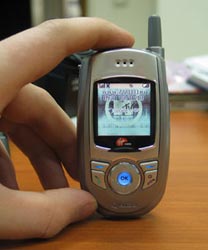 ������� ������� SE47 Kyocera