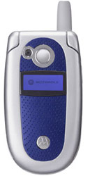 сотовый телефон V500 Motorola