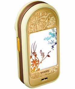 ������� ������� 7370 Nokia