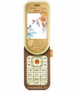 ������� ������� 7370 Nokia