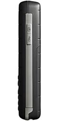 ������� ������� M75 Siemens