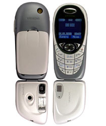 ������� ������� S55 Siemens