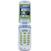 Sony Ericsson Z520