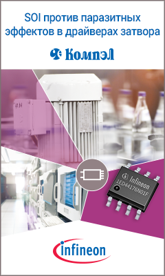 Технология SOI против паразитных эффектов в драйверах затвора
