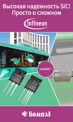 Надежность технологии CoolSiC от Infineon. Часть 2
