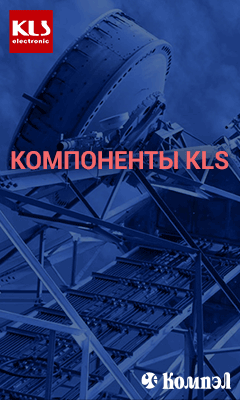 Силовая электроника. Расчеты и схемотехника - М. Штерн