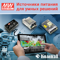 Не стирает машинка bosch maxx 5