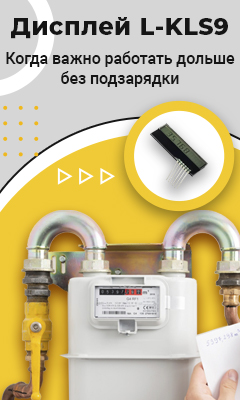 Актуальная альтернатива TIC33: малопотребляющий LCD-дисплей L-KLS9-TN-3714-80-6P
