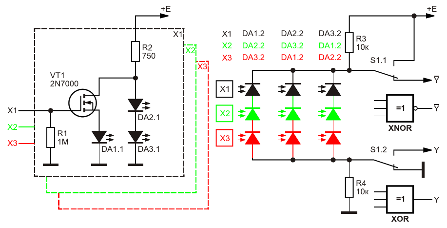 Электрическая схема трехвходового оптоэлектронного логического элемента «Исключающее ИЛИ» и «Исключающее ИЛИ-НЕ» (3XOR/3XNOR)