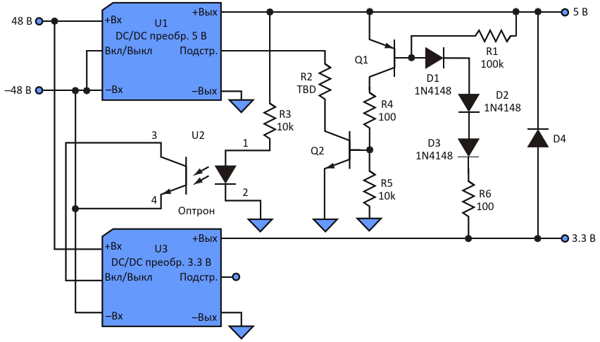Добавление оптоизолятора (U2) и резистора к этой схеме источника питания - это все, что необходимо для обеспечения правильной последовательности запуска преобразователей 3.3 и 5 В