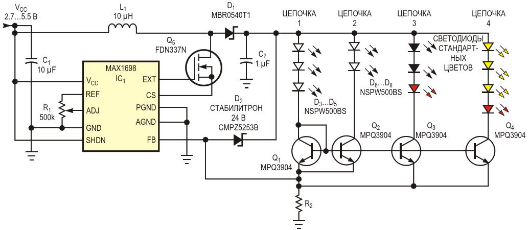 В этой схеме драйвера светодиодов импульсный преобразователь IC sub 1 .