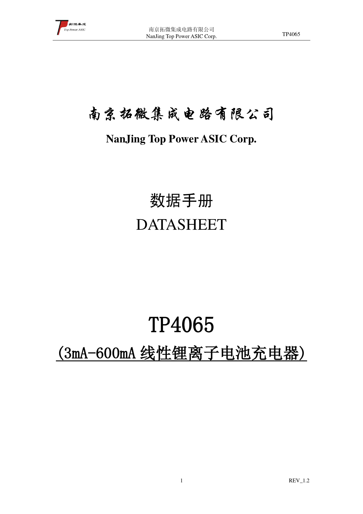 Datasheet TP4065 Top Power ASIC