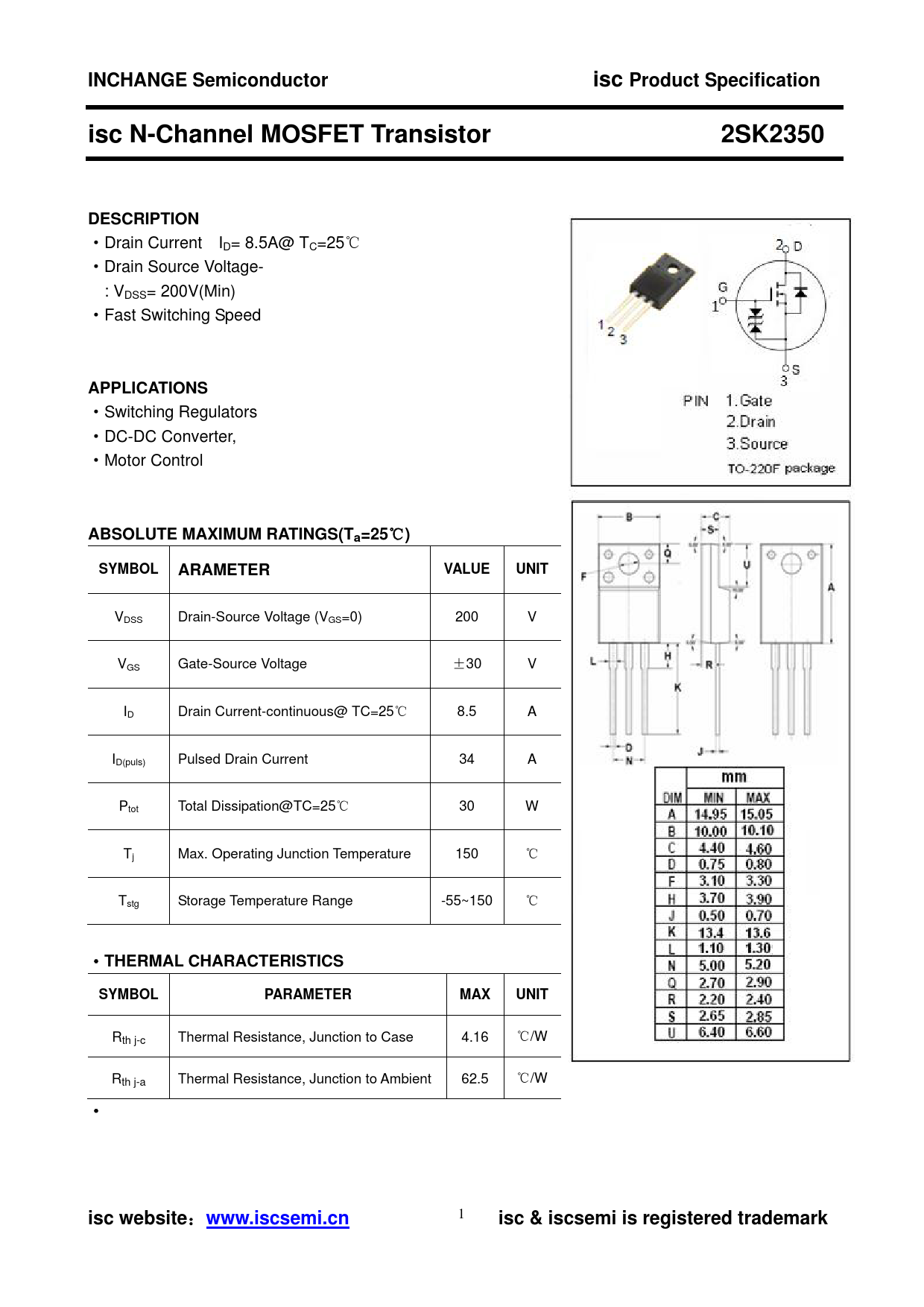 Datasheet 2SK2350 Inchange Semiconductor