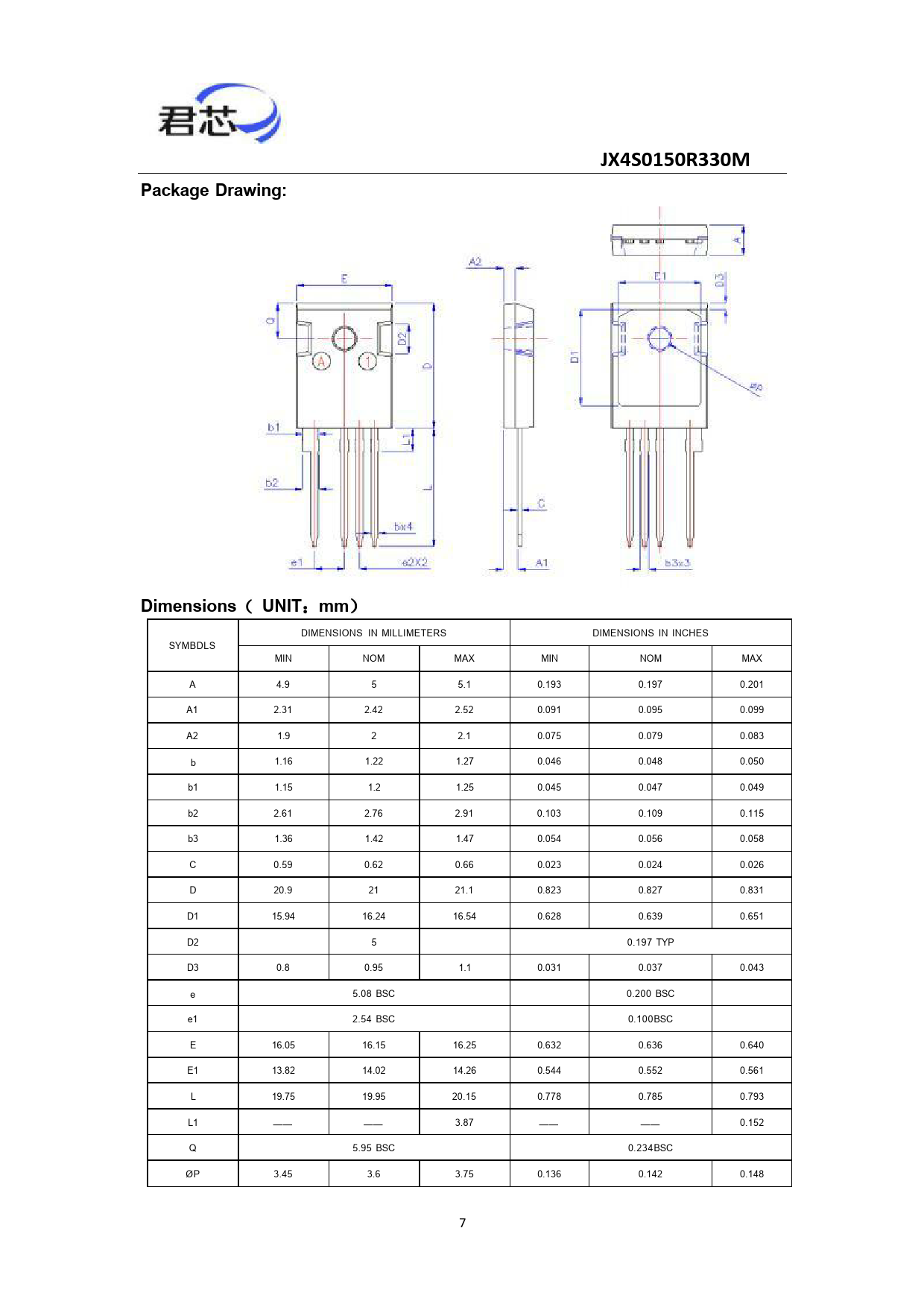 JX4S0150R330M Package Drawing: Dimensions UNIT mm