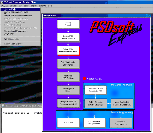 Основное окно среды PSDsoft EXPRESS