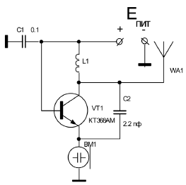 Радиомикрофон схема. Микромощный жучок схема. Радиомикрофон жучок схема. Схема радиомикрофона жучка. Схемы жучков и радиомикрофонов своими руками.