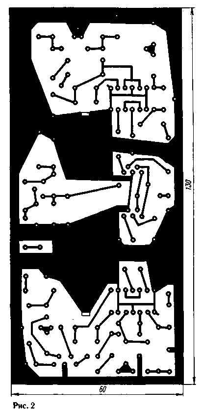Печатная плата размером 130х60 мм 