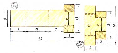 Рис. 2,а. Анодная часть контуре L2