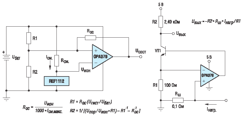 Типичные примеры использования OPA379