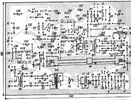 Контур 80 трансивер схема