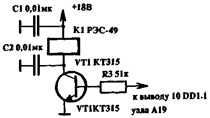 drzd21.gif