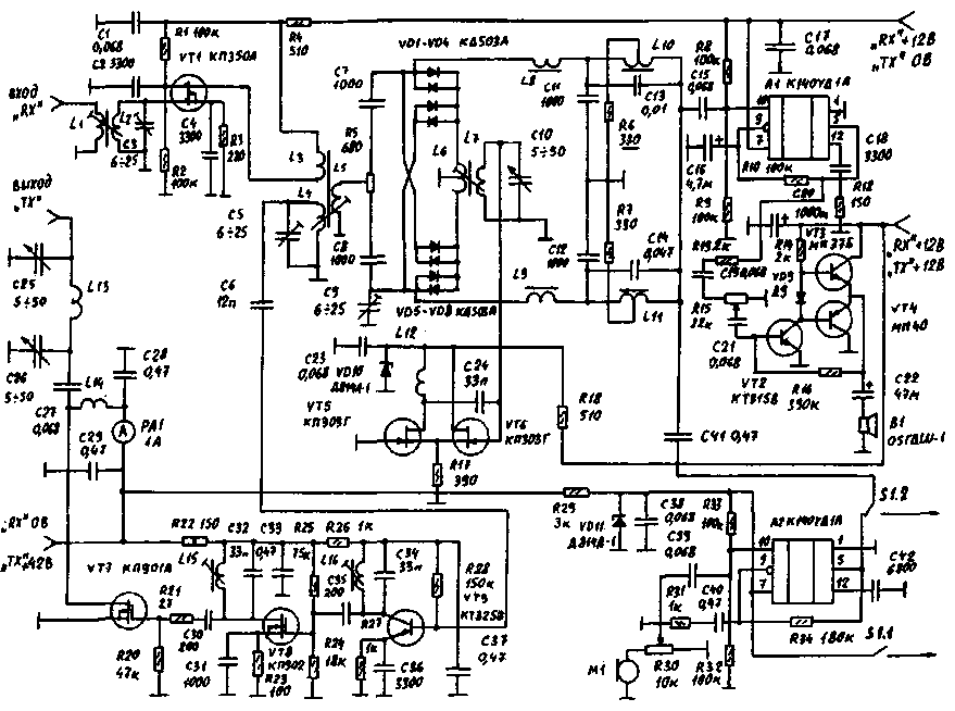 Схема трансивера (без телеграфного узла)