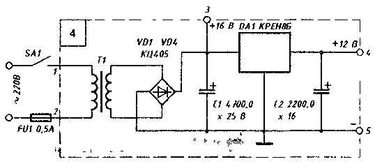 Схема блока питания