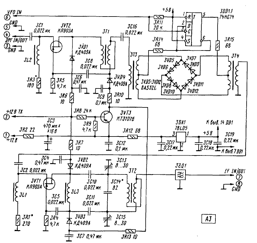 Схема трансивера ларго 91