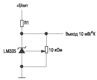 Типовая схема включения датчика LM335