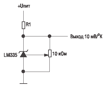 Lm335 датчик температуры схема