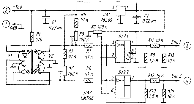 Схема электрической части валкодера
