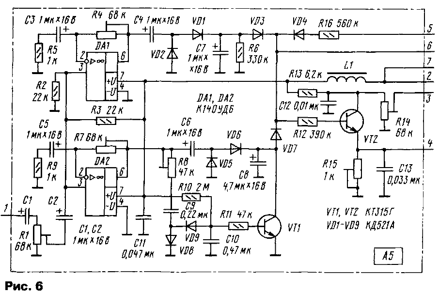  Микросхема DA1 и диоды VD1 и VD2