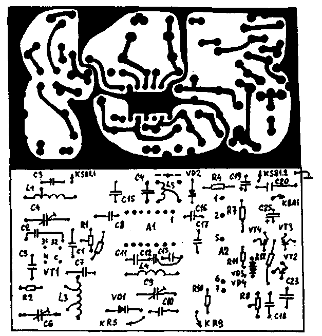 Печатная плата 1