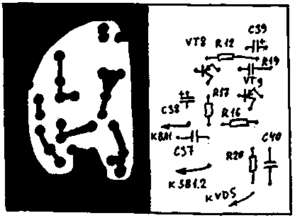 Печатная плата 2