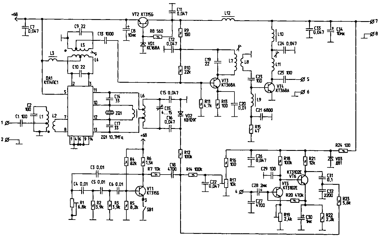 Принципиальная схема передающей части радиостанции