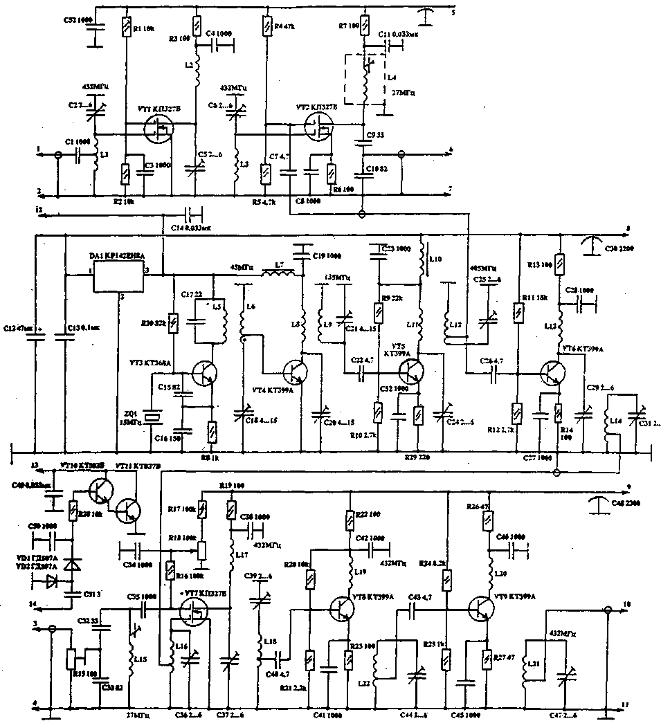 Принципиальная схема трансвертера