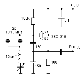 Кварцевый супергенератор (Super VXO)