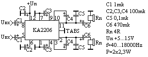 Схема подключения УНЧ KA2206