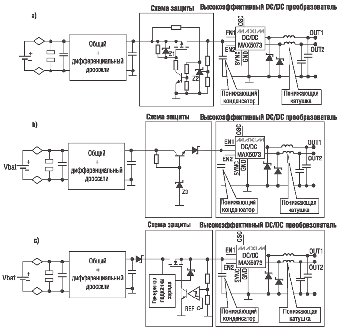 a) Ограничитель напряжения на p-канальном MOSFET транзисторе b) ограничитель напряжения на n-p-n транзисторе с) ограничитель напряжения на n-канальном MOSFET-транзисторе.