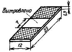 Выполненный таким способом фильтр из кварца с частотой 1312,5 кгц