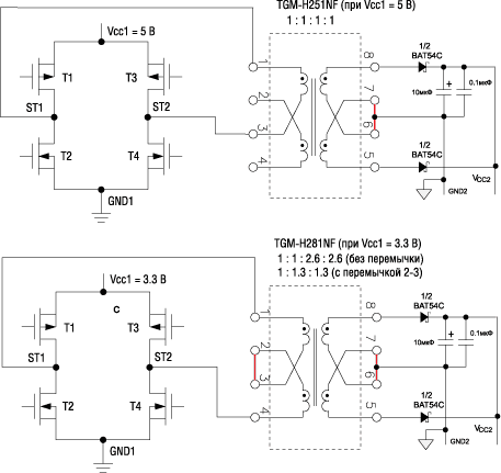 Подключение трансформаторов к выходному мостовому каскаду MAX3535E и MXL1535E при разных напряжениях питания