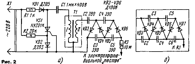 Схема простейшего преобразователя напряжения люстра Чижевского