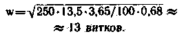 ur-68720.gif