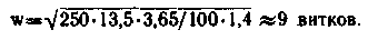 ur-68721.gif