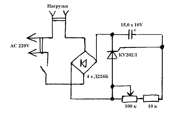 Регулятор напряжения 220 В