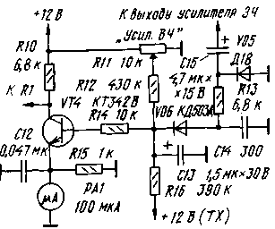 up-pbs2.gif