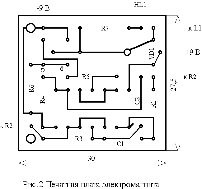 Чертеж печатной платы