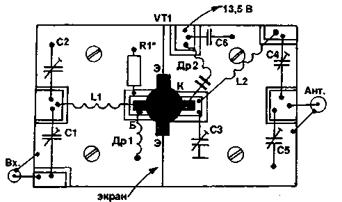 uvch-11o2.gif