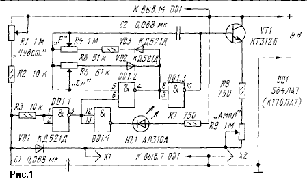 Схема Простой электропунктурный стимулятор